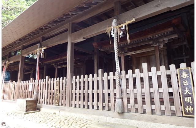 市辺れきし発見塾 重文の布施神社