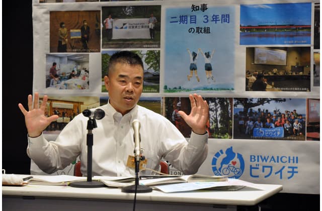 県の「『健康』の回復」が大きな課題