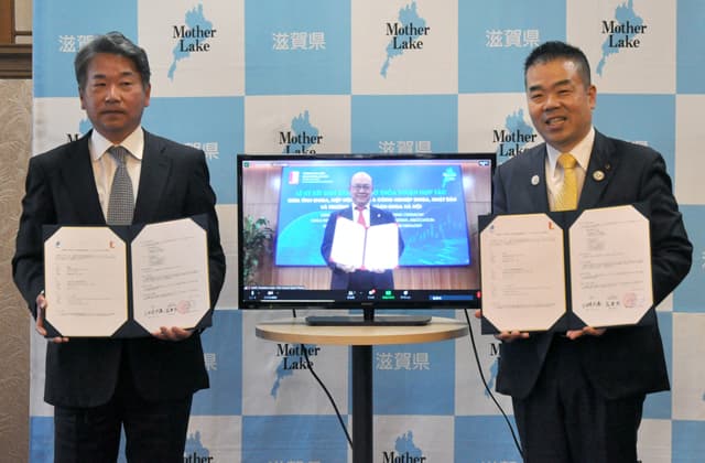県がハノイ工科大と覚書調印