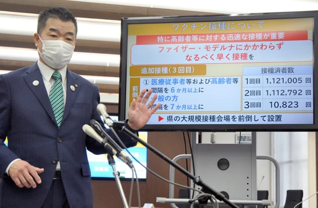 経験を生かす 滋賀の新型コロナ第6波 (2)