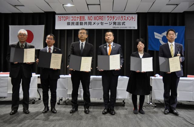 経験を生かす 滋賀の新型コロナ第6波 (3)