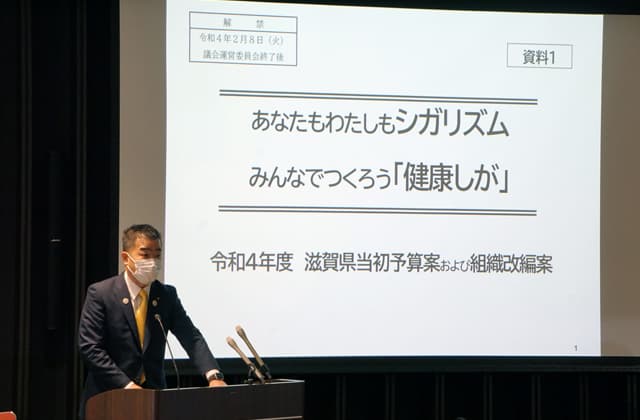 過去2番目の規模感