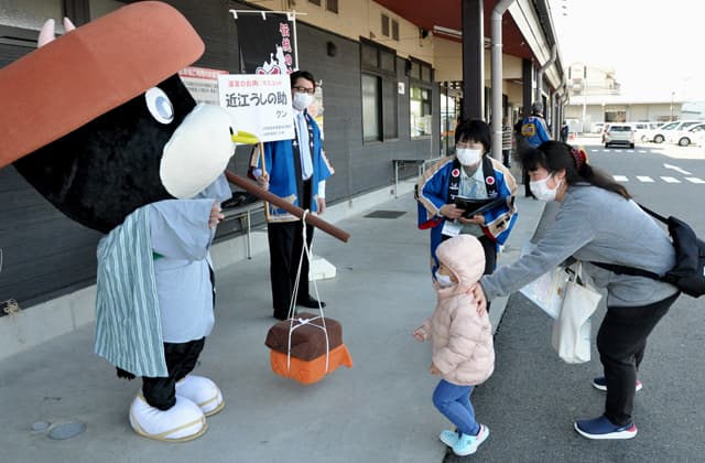 3月29日は「おうみにくの日」近江牛が当たるキャンペーン