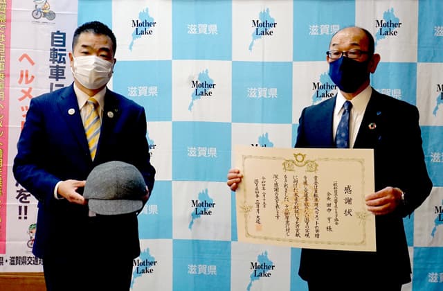 免許返納後の交通事故防止に