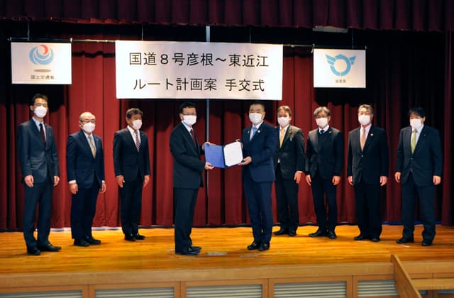 国道8号バイパス都市計画手続きへ