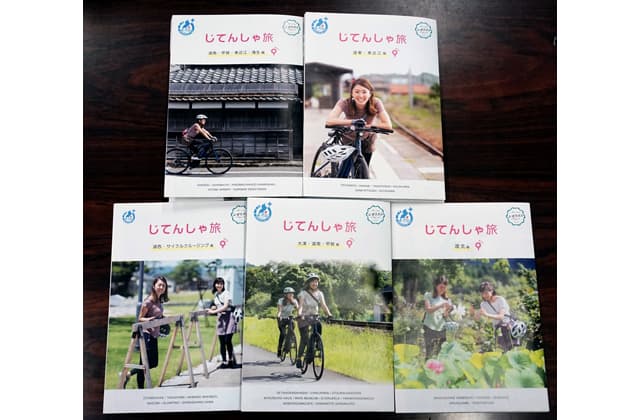 ゆっくりと県周遊楽しんで