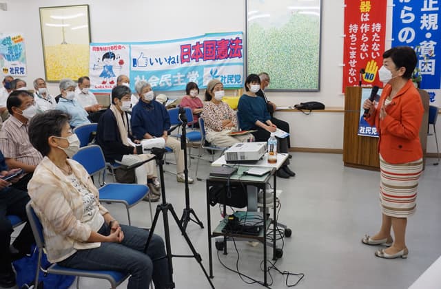 社民党県連 福島党首がトークイベント