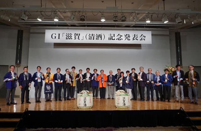 滋賀の地酒さらに魅力発信