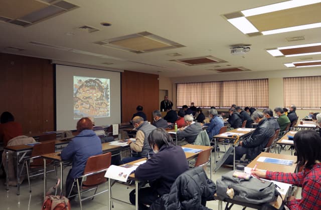 重層的な地域の魅力掘り起し