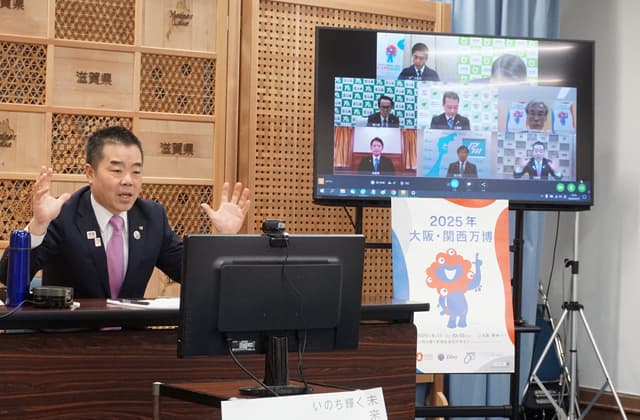 大阪・関西万博 全国で気運醸成へ