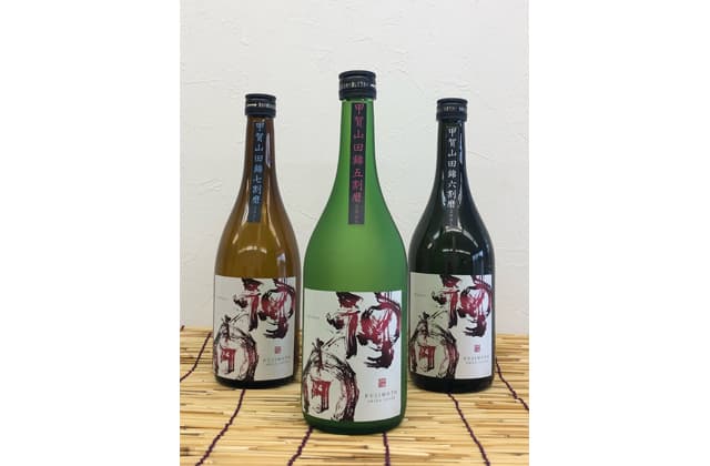 「ここ滋賀」からの“旬”情報 ここ滋賀、4月もイベント目白押し!