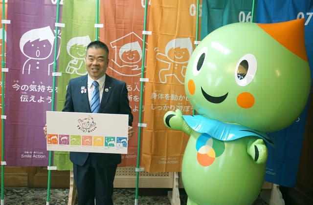 「こどもまんなか応援サポーター」宣言