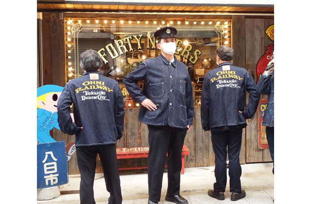 「八日市愛」でコラボ