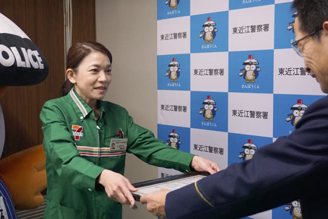 小林さん2度目の署長感謝状 特殊詐欺被害を水際でストップ