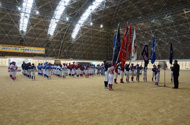 JAグリーン近江 少年野球スプリングマッチ2024