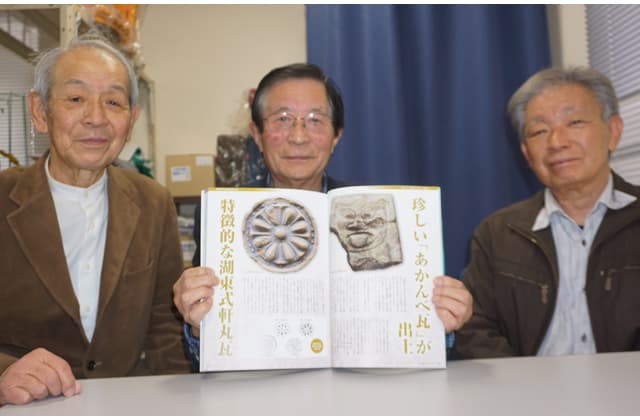 「湖東の歴史」発刊 湖東地区まちづくり協議会歴史文化プロジェクト