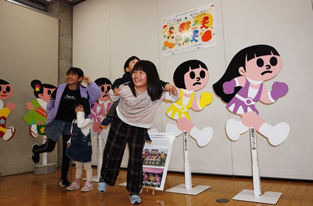 東近江市発祥の飛び出し坊や 生誕50年を振り返る