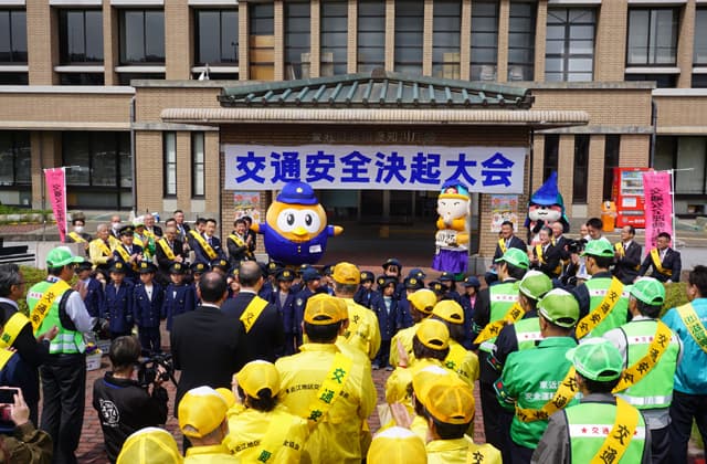 東近江署 春の交通安全運動出発式