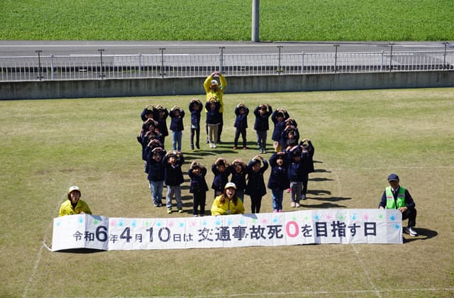 「0」に願い込め