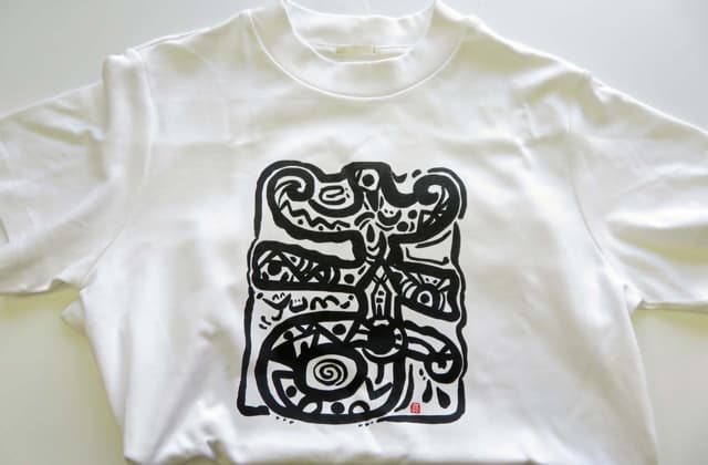 赤べこの絵付けも 体験教室参加募集