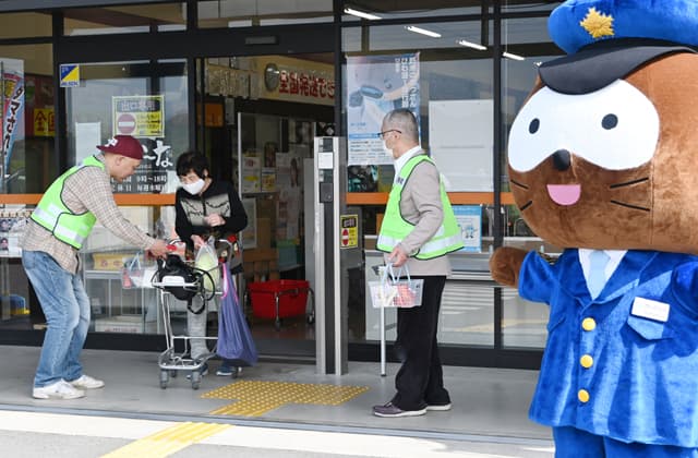 チョコで気をつけて 特殊詐欺被害防止啓発!
