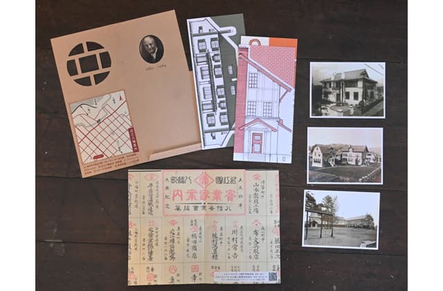 ヴォーリズ建築を音声案内する「GUIDE CARDS」開発