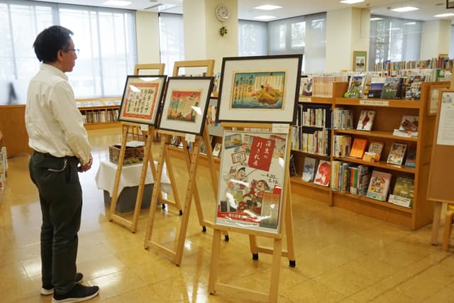 企画展示「蒲生の引き札展」東近江市立蒲生図書館