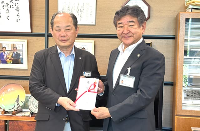 市の基金に寄付次代の子どもへ 湖東信用金庫