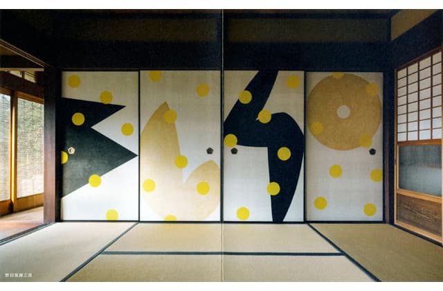 野田版画工房オープンアトリエ 30日まで、永源寺地区