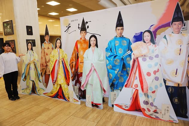 「光る君へ」パネルで地域も光る