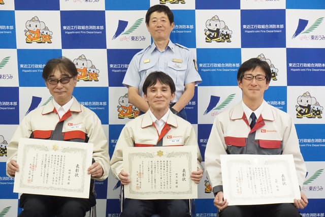 3人に署長表彰状 心肺停止の男性を救護