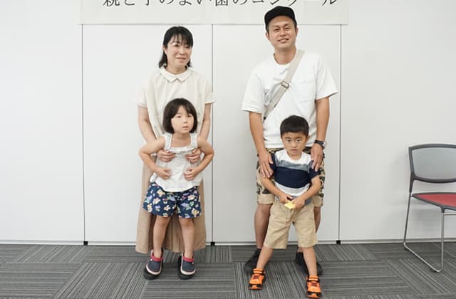 親と子のよい歯を表彰