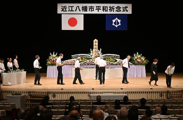 近江八幡市平和祈念式 平和の尊さと不戦誓う
