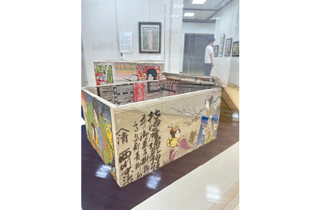 世相を反映する引札140点