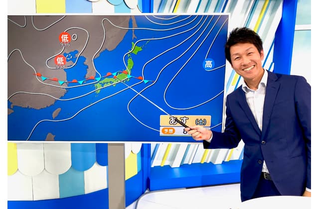 気象予報士ら有識者が語る山の魅力