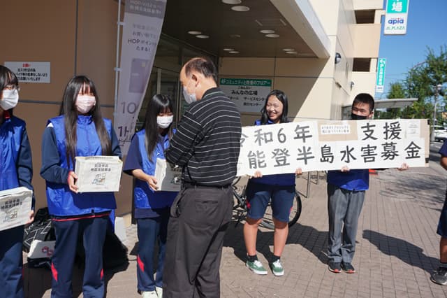 能登半島復興に支援の手を!