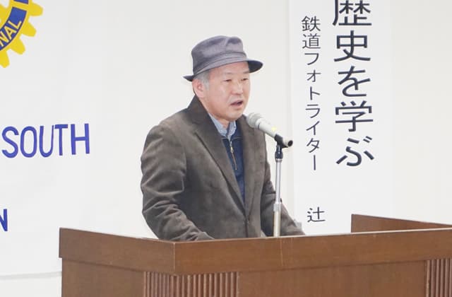 近江鉄道線発展の可能性を探る