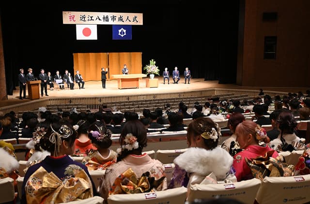 近江八幡市成人式 対象者766人、参加率74%
