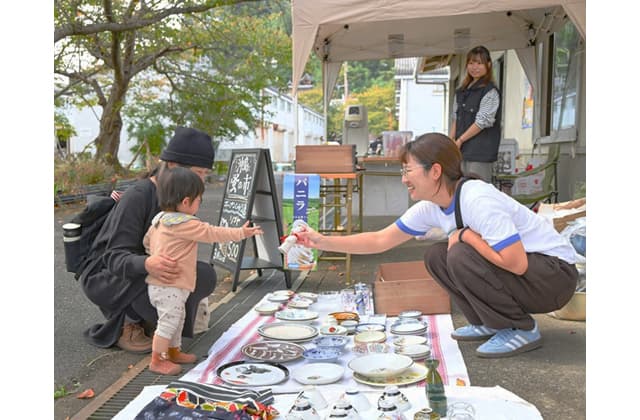 2025地域おこし協力隊の今!(4)