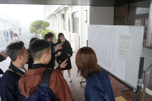 受験生に春の知らせ 県立高校で合格発表