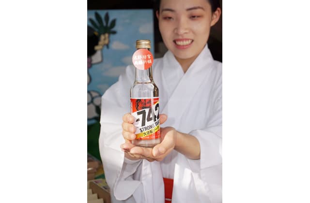 勝運のご利益を!太郎坊サイダーが人気