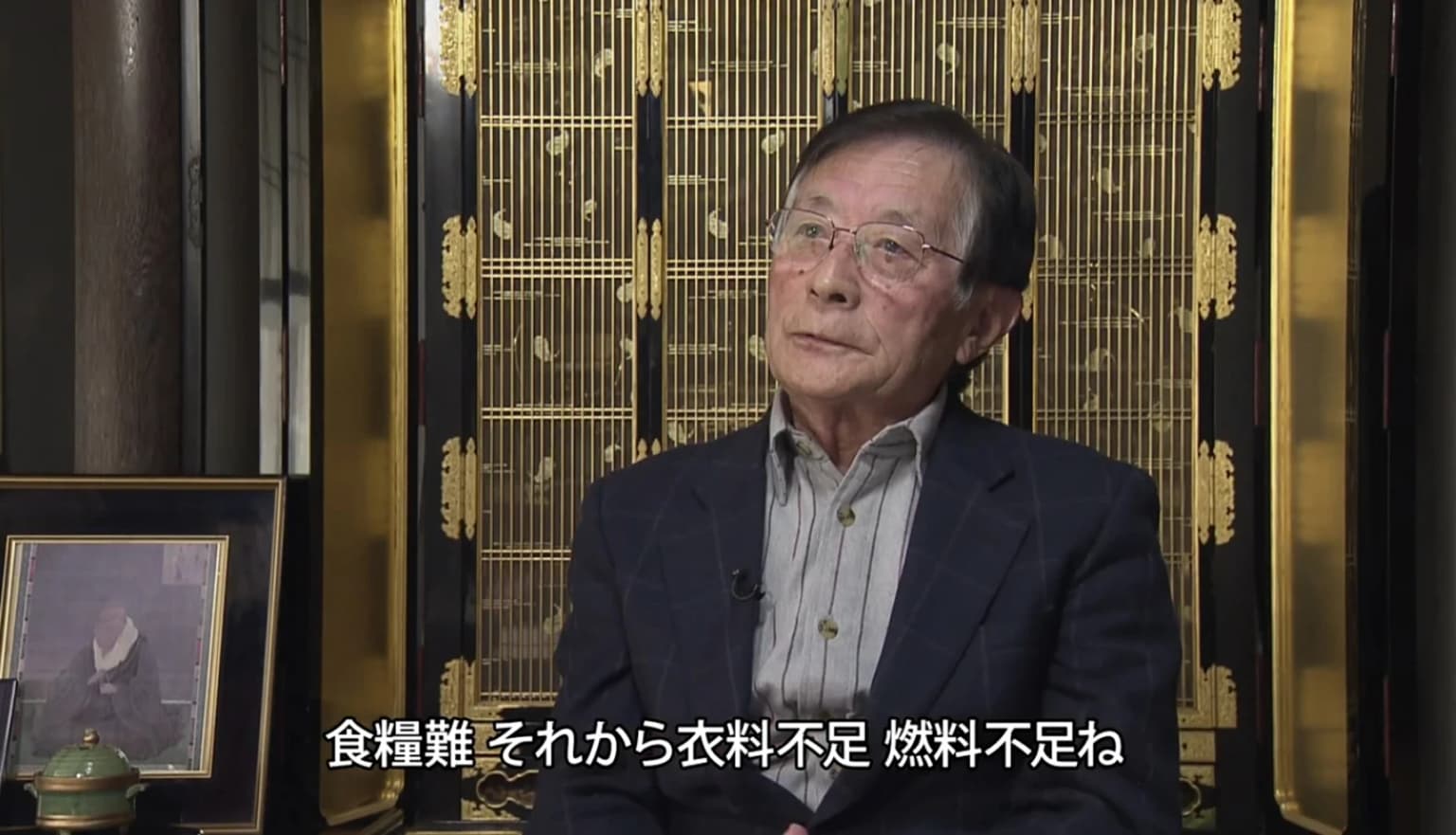県平和祈念館が製作 戦争体験者証言映像