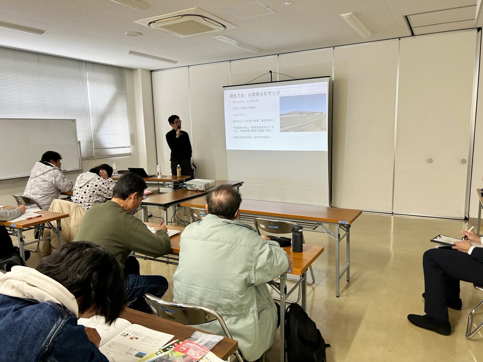 東近江市「オーガニックビレッジ宣言」有機農業を地域ぐるみで推進