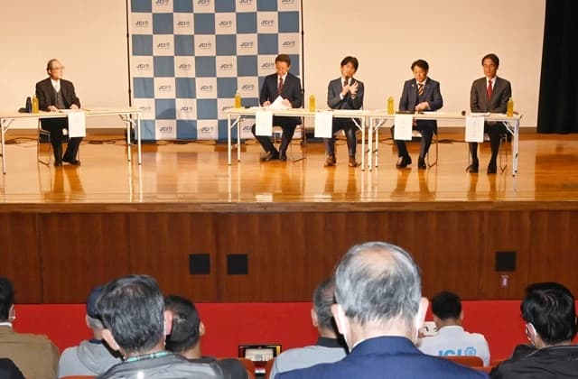 近江八幡市長選の告示を前に立候補予定者の公開討論会