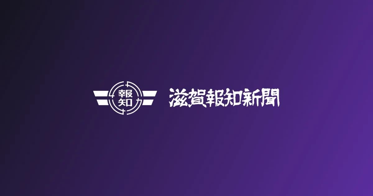 公共事業の市民(世帯)負担を明確に